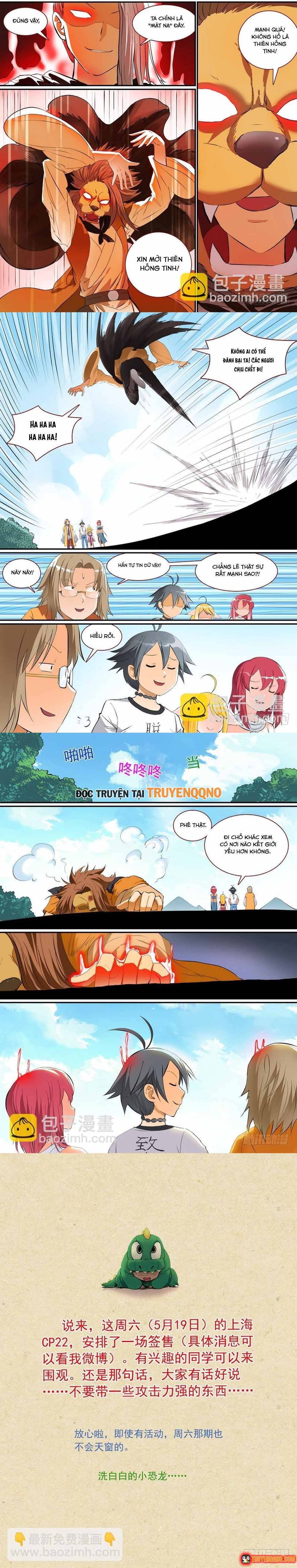 Hồ Yêu Tiểu Hồng Nương Chapter 272 - 4