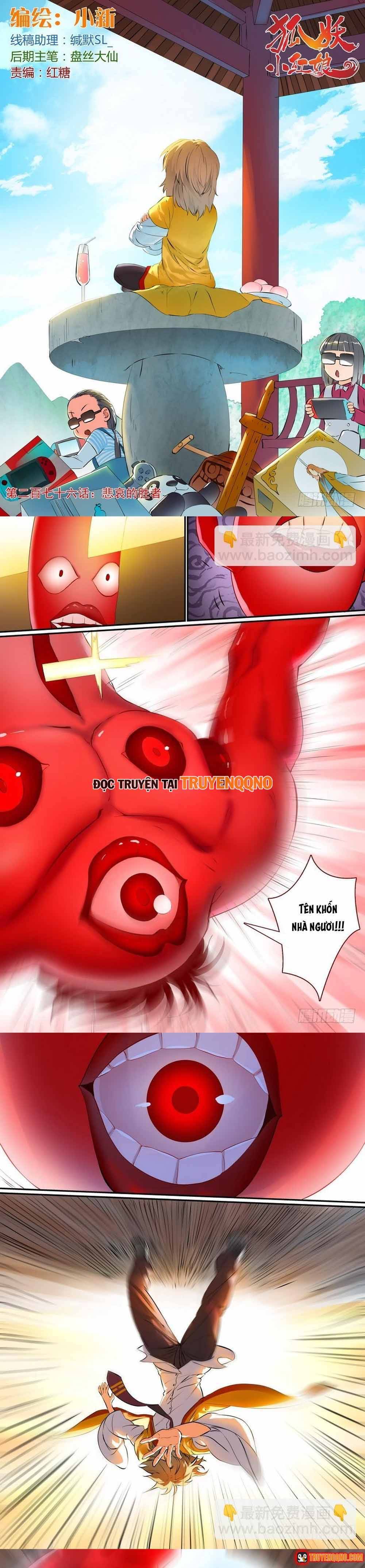 Hồ Yêu Tiểu Hồng Nương Chapter 276 - 2