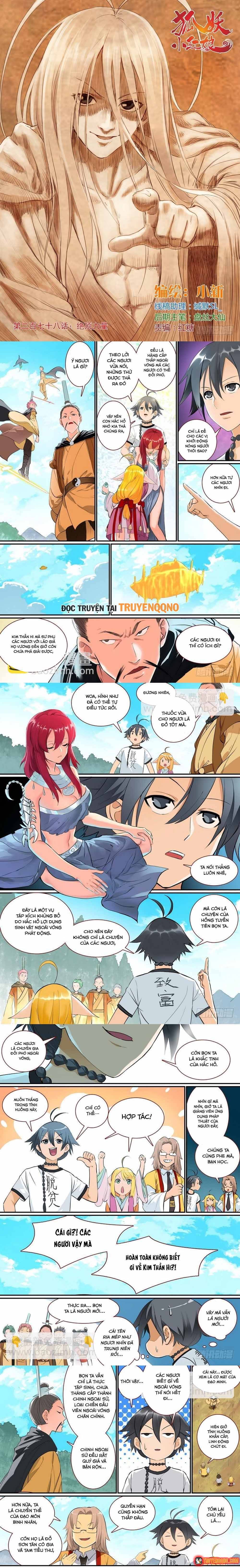 Hồ Yêu Tiểu Hồng Nương Chapter 278 - 2