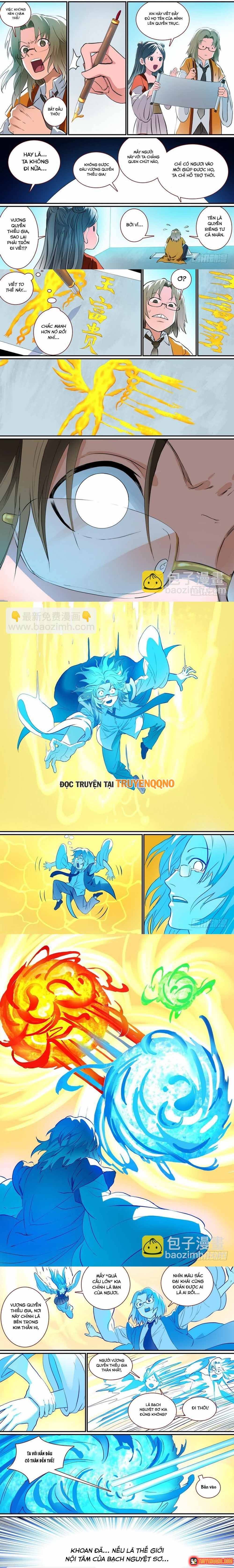 Hồ Yêu Tiểu Hồng Nương Chapter 281 - 4