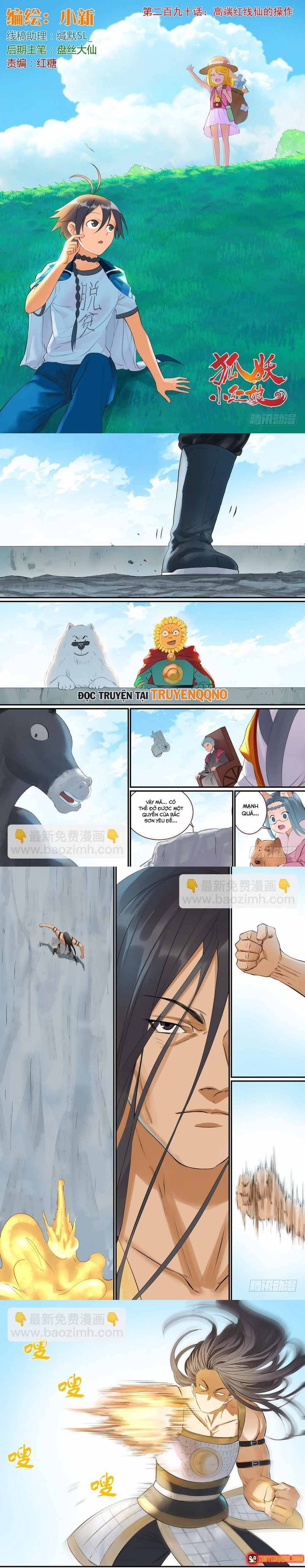 Hồ Yêu Tiểu Hồng Nương Chapter 290 - 2