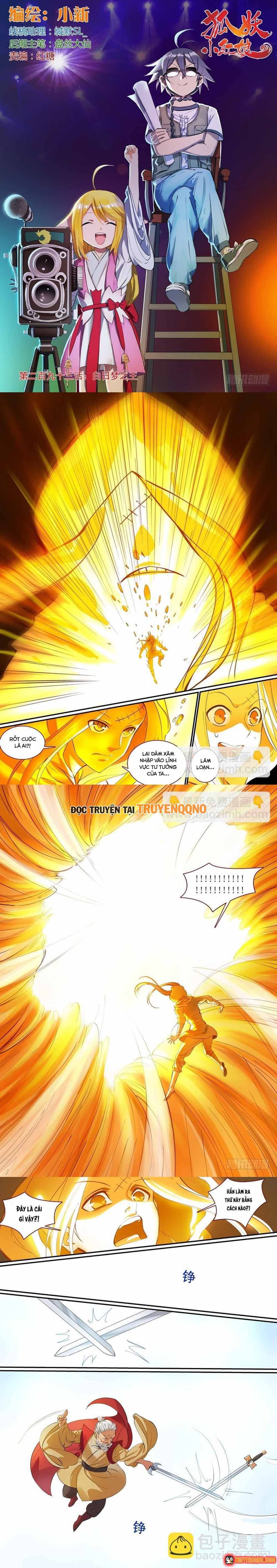 Hồ Yêu Tiểu Hồng Nương Chapter 293 - 2