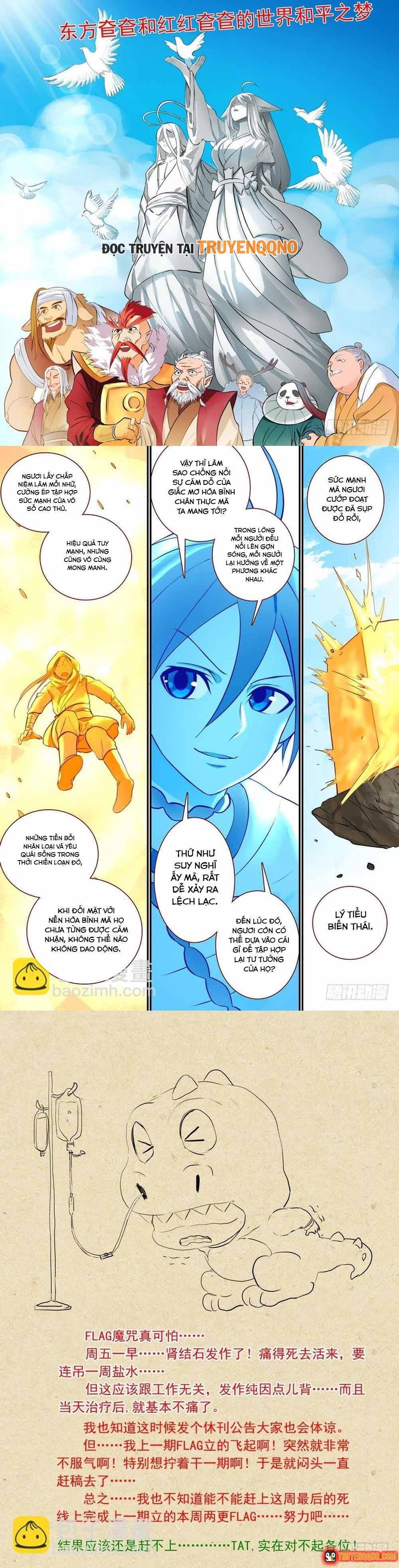 Hồ Yêu Tiểu Hồng Nương Chapter 294 - 5
