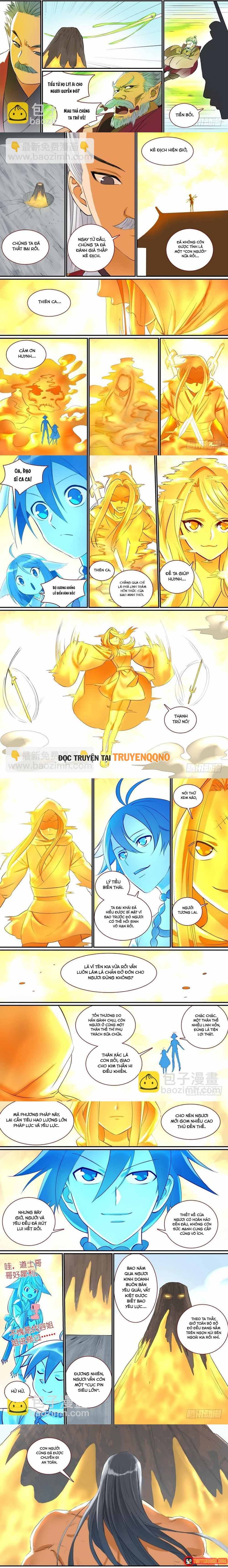 Hồ Yêu Tiểu Hồng Nương Chapter 296 - 3