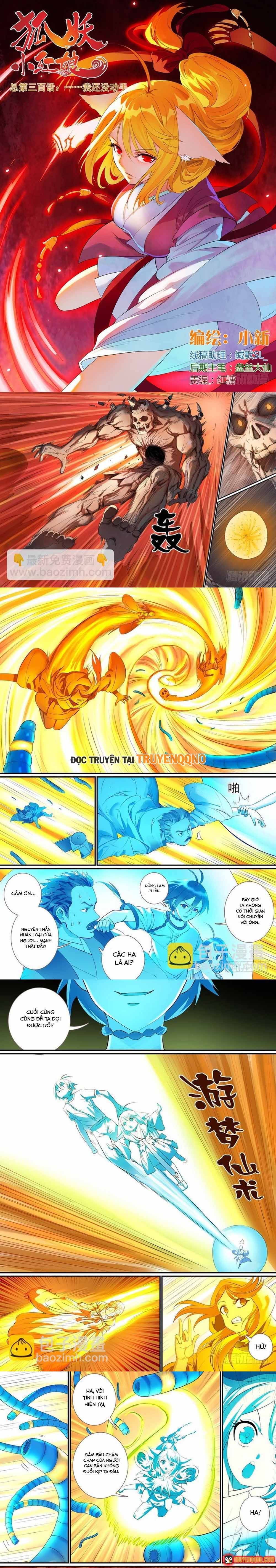 Hồ Yêu Tiểu Hồng Nương Chapter 300 - 2
