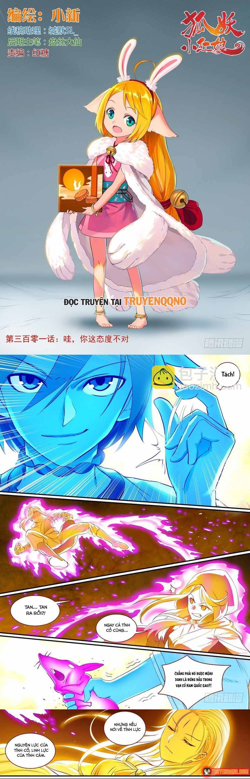 Hồ Yêu Tiểu Hồng Nương Chapter 301 - 2