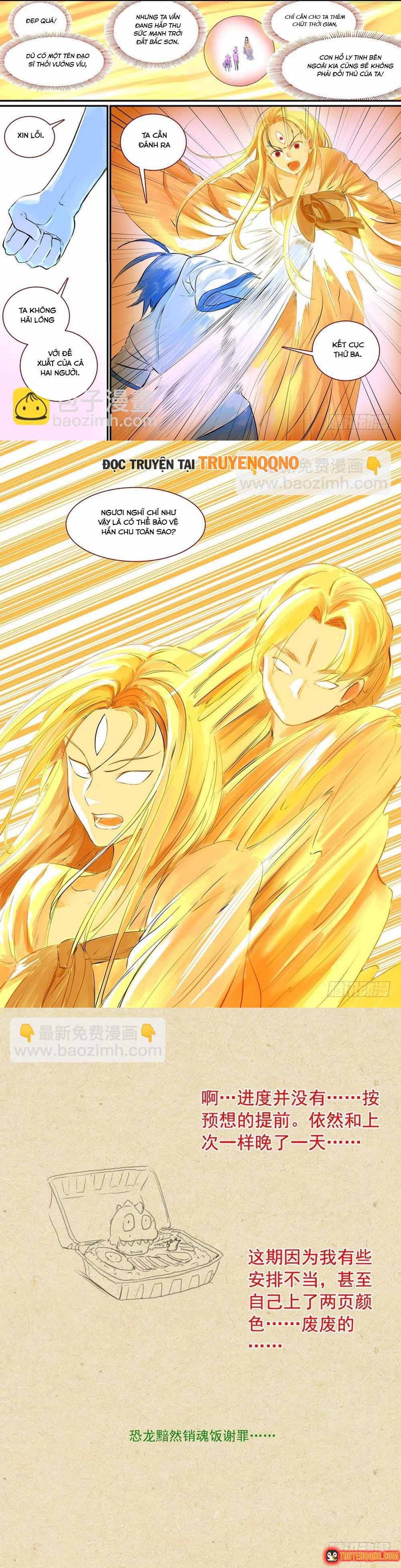 Hồ Yêu Tiểu Hồng Nương Chapter 303 - 4