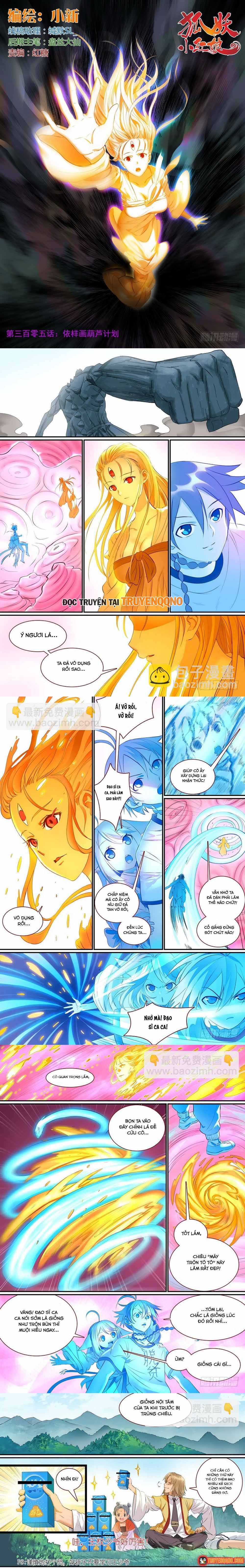 Hồ Yêu Tiểu Hồng Nương Chapter 305 - 2