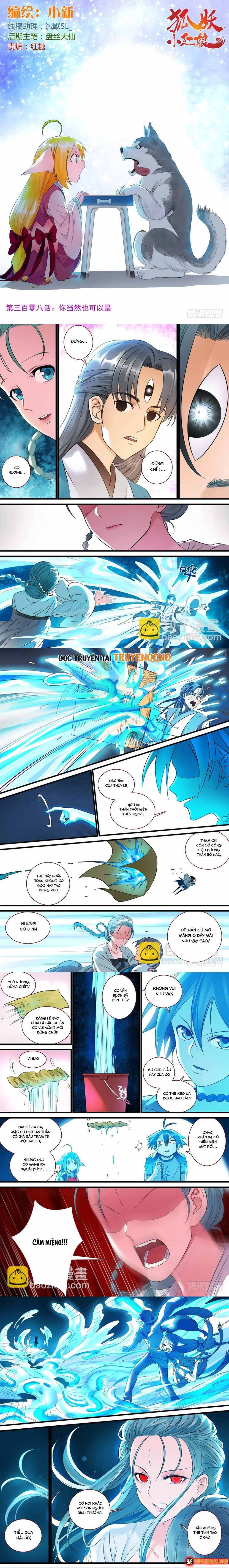 Hồ Yêu Tiểu Hồng Nương Chapter 308 - 2