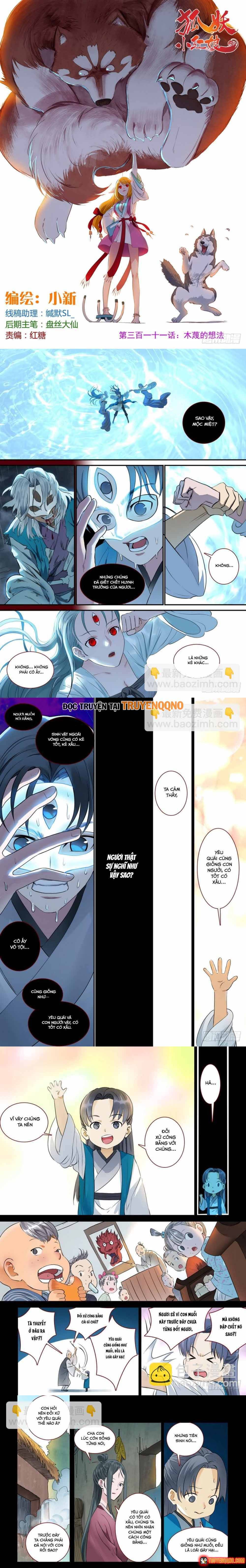 Hồ Yêu Tiểu Hồng Nương Chapter 311 - 2