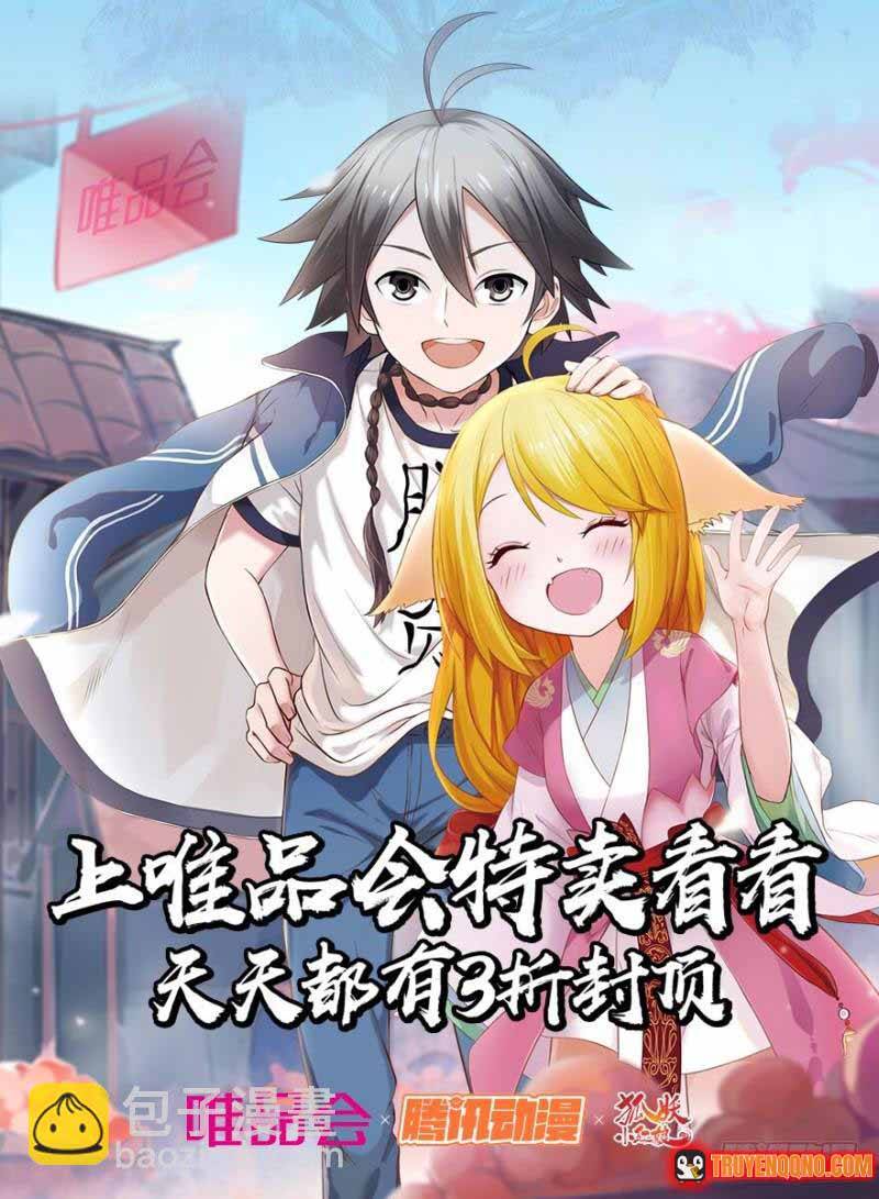Hồ Yêu Tiểu Hồng Nương Chapter 314.5 - 13
