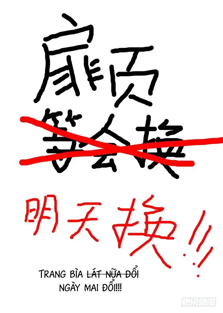 Hồ Yêu Tiểu Hồng Nương Chapter  41 - 2
