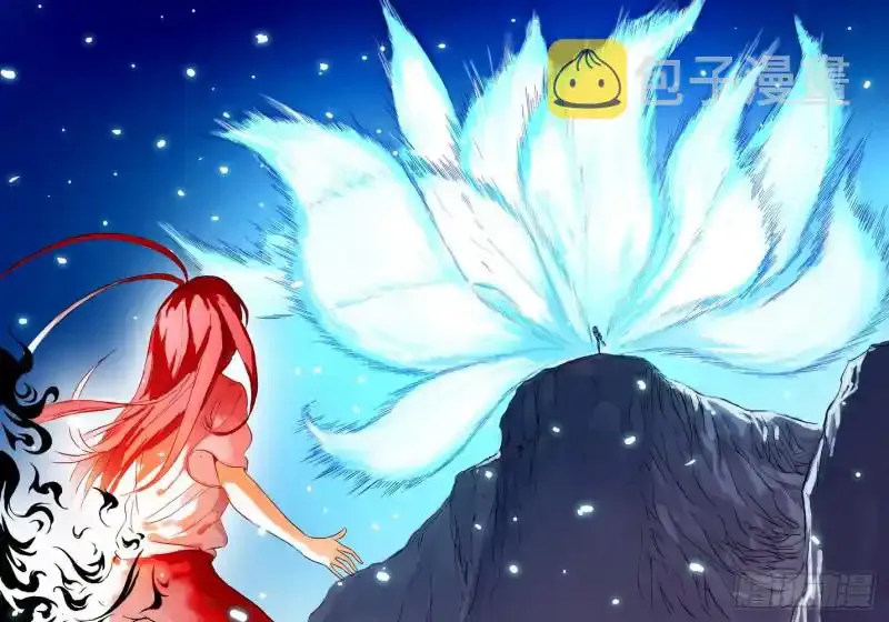 Hồ Yêu Tiểu Hồng Nương Chapter  41 - 18