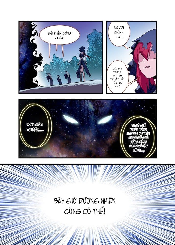 Hồ Yêu Tiểu Hồng Nương Chapter  43 - 16