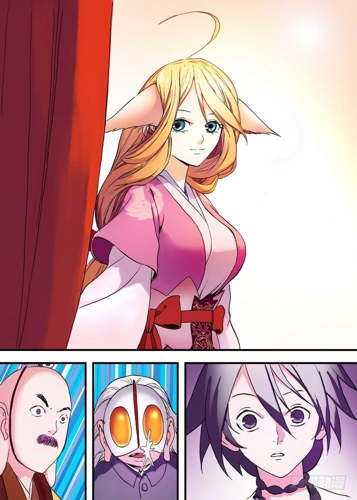 Hồ Yêu Tiểu Hồng Nương Chapter  43 - 22