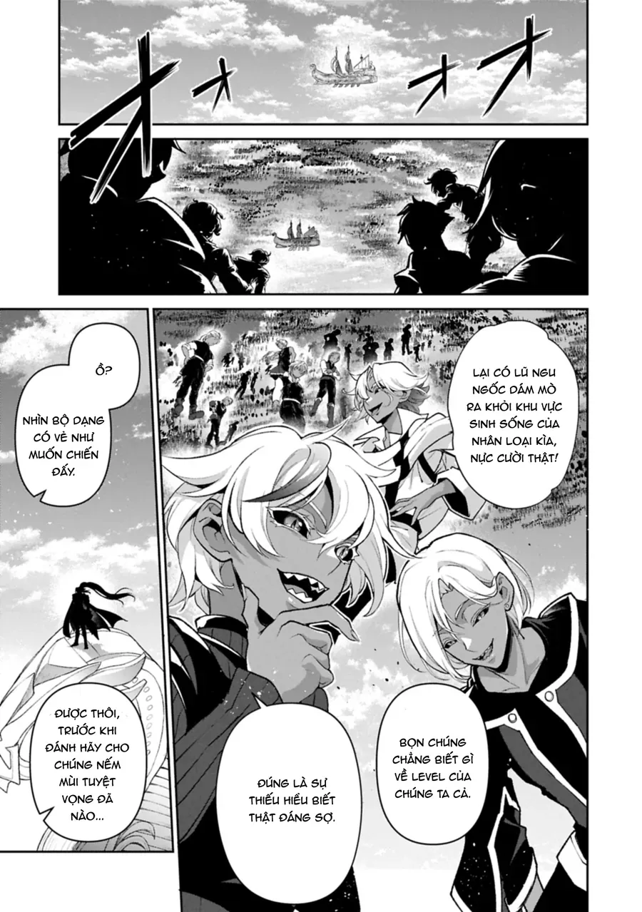 Yasei No Last Boss Ga Arawareta Chapter 52.1 - 16