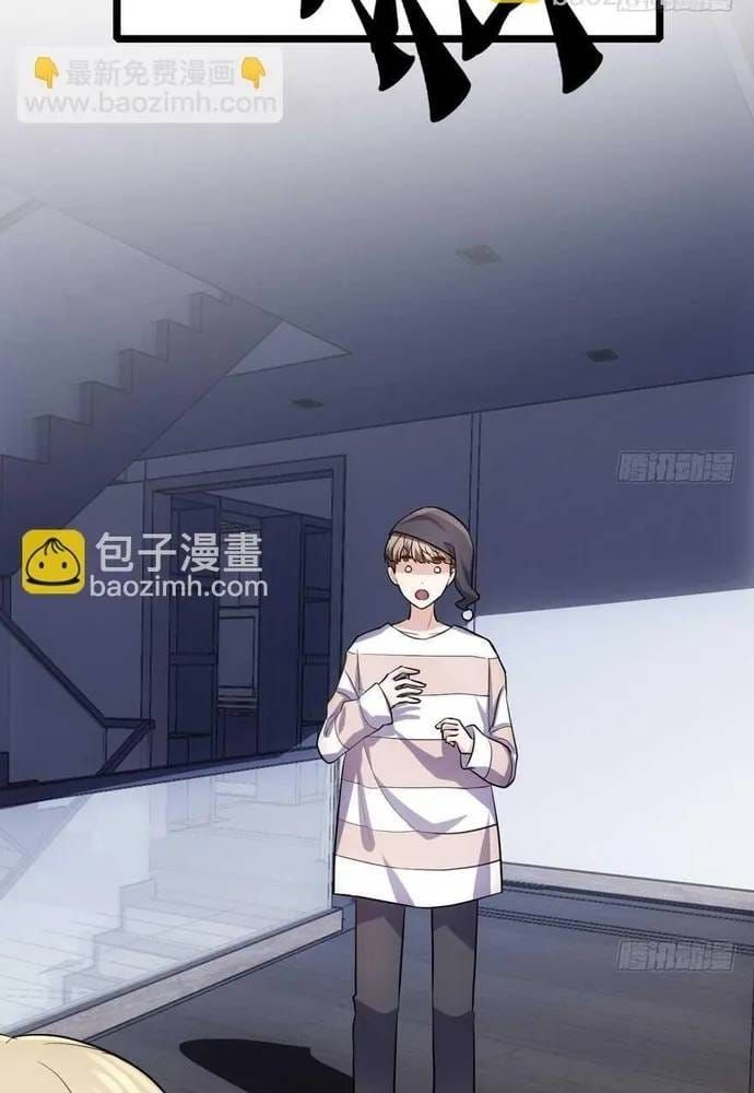 Tôi Không Phải Nữ Phụ Ác Độc Chapter 218 - 36