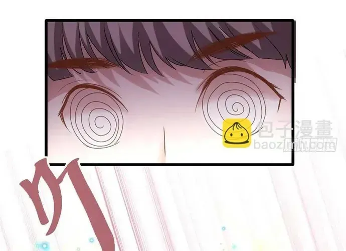 Tôi Không Phải Nữ Phụ Ác Độc Chapter 221 - 12