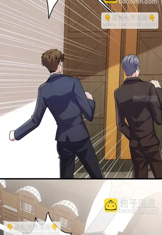 Tôi Không Phải Nữ Phụ Ác Độc Chapter 222 - 14