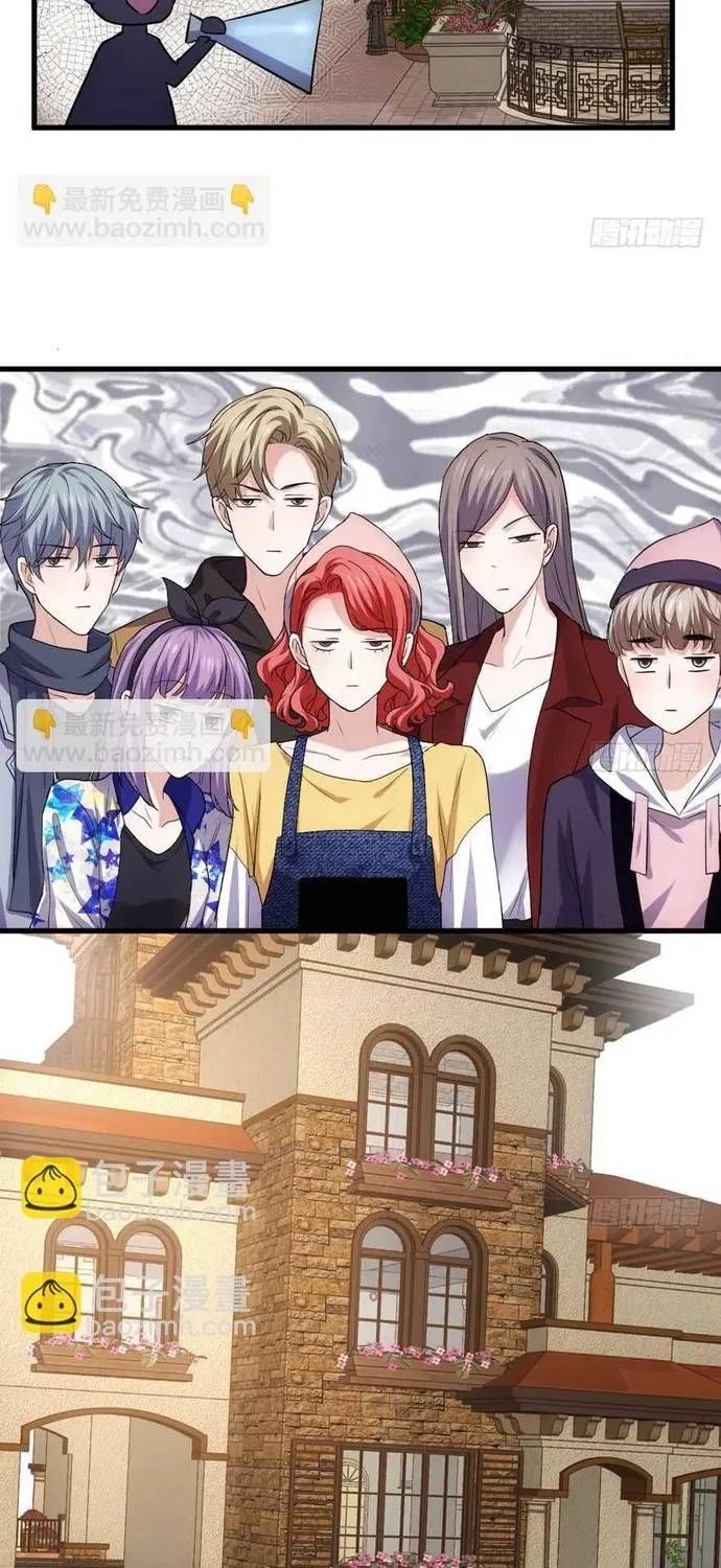 Tôi Không Phải Nữ Phụ Ác Độc Chapter 222 - 26