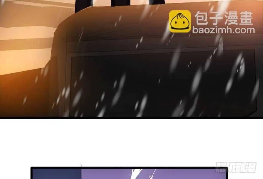 Tôi Không Phải Nữ Phụ Ác Độc Chapter 224 - 109