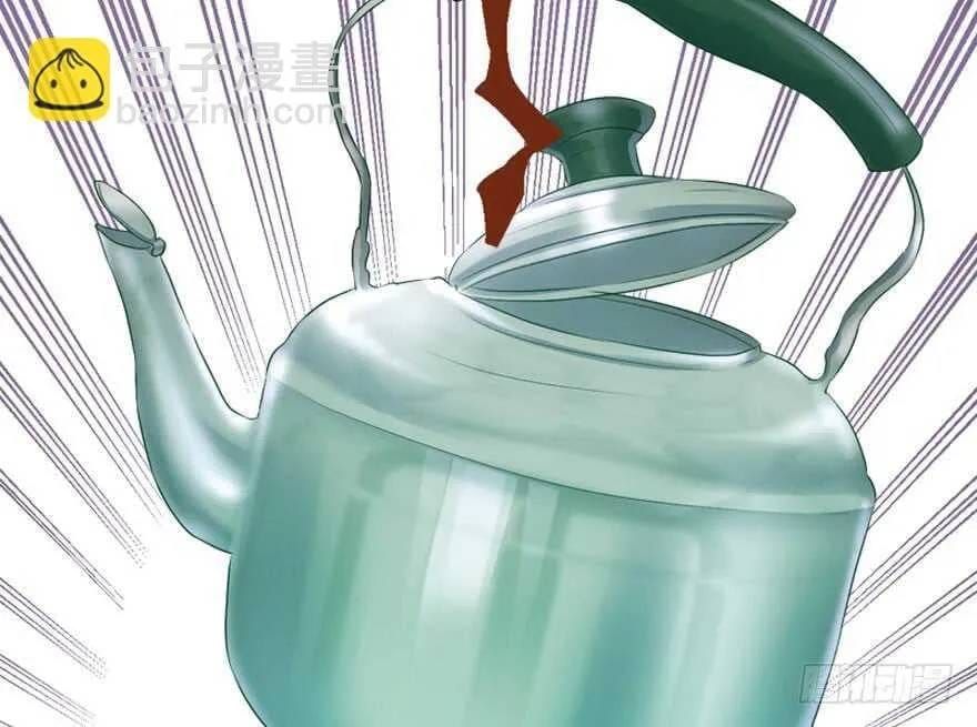 Tôi Không Phải Nữ Phụ Ác Độc Chapter 224 - 113