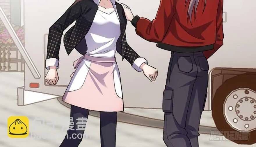 Tôi Không Phải Nữ Phụ Ác Độc Chapter 224 - 14