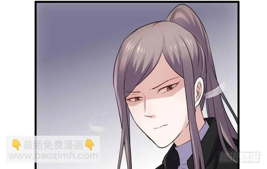 Tôi Không Phải Nữ Phụ Ác Độc Chapter 224 - 16