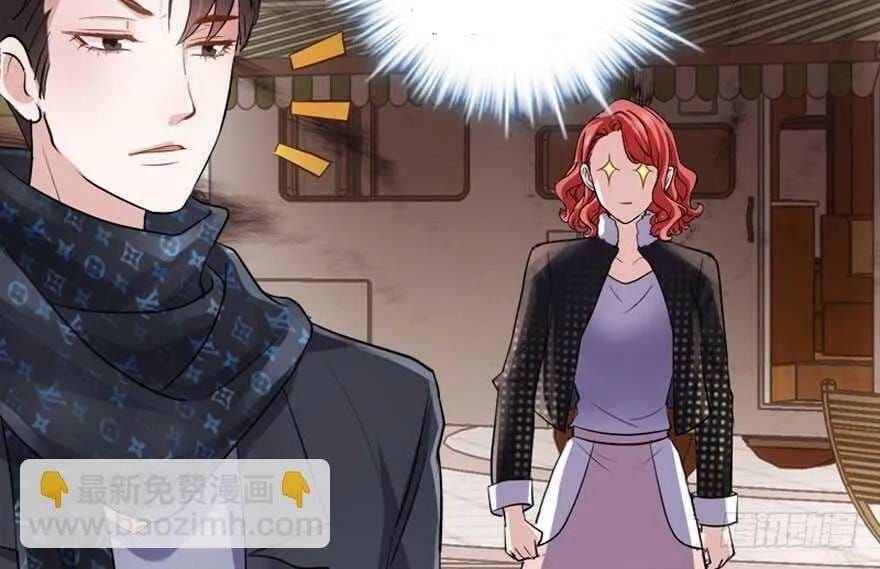 Tôi Không Phải Nữ Phụ Ác Độc Chapter 224 - 19