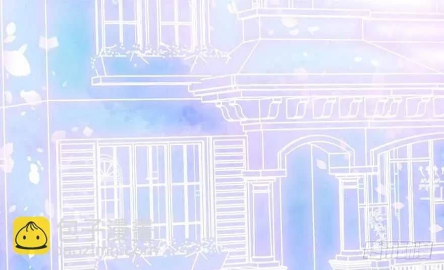 Tôi Không Phải Nữ Phụ Ác Độc Chapter 224 - 24