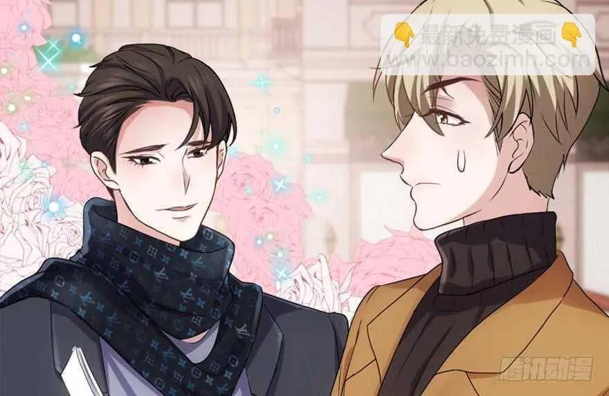 Tôi Không Phải Nữ Phụ Ác Độc Chapter 224 - 31