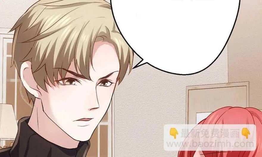 Tôi Không Phải Nữ Phụ Ác Độc Chapter 224 - 34