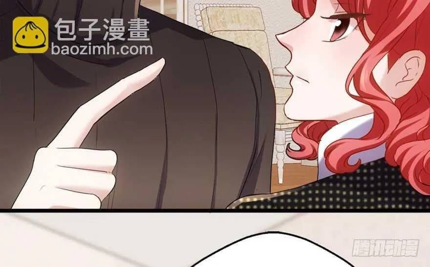 Tôi Không Phải Nữ Phụ Ác Độc Chapter 224 - 35