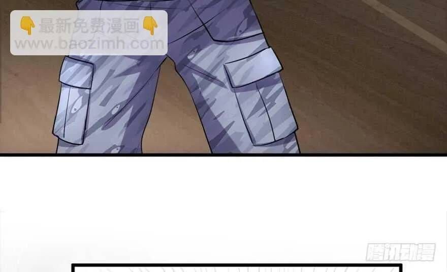 Tôi Không Phải Nữ Phụ Ác Độc Chapter 224 - 46