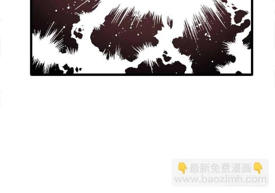 Tôi Không Phải Nữ Phụ Ác Độc Chapter 224 - 60