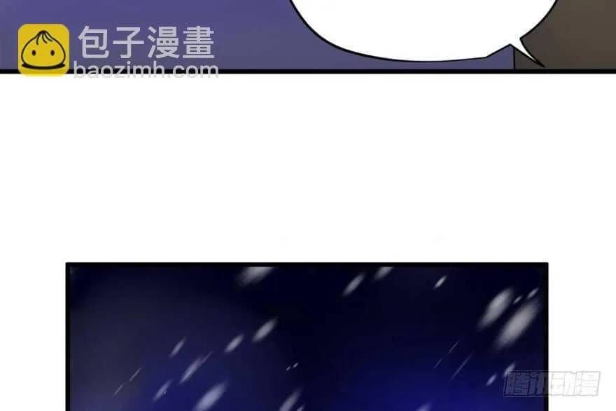 Tôi Không Phải Nữ Phụ Ác Độc Chapter 224 - 67