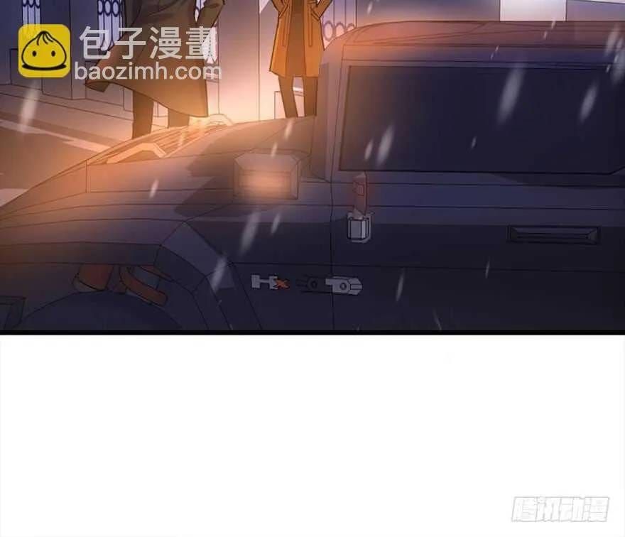 Tôi Không Phải Nữ Phụ Ác Độc Chapter 224 - 72
