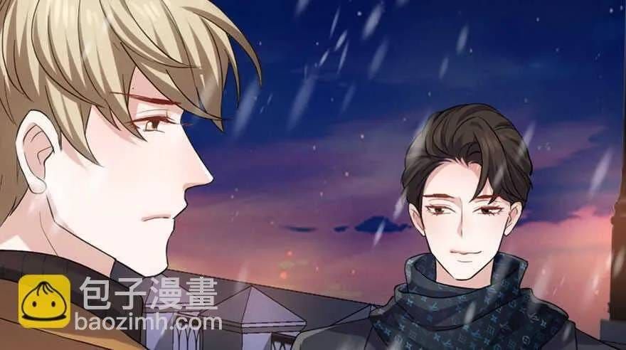 Tôi Không Phải Nữ Phụ Ác Độc Chapter 224 - 74