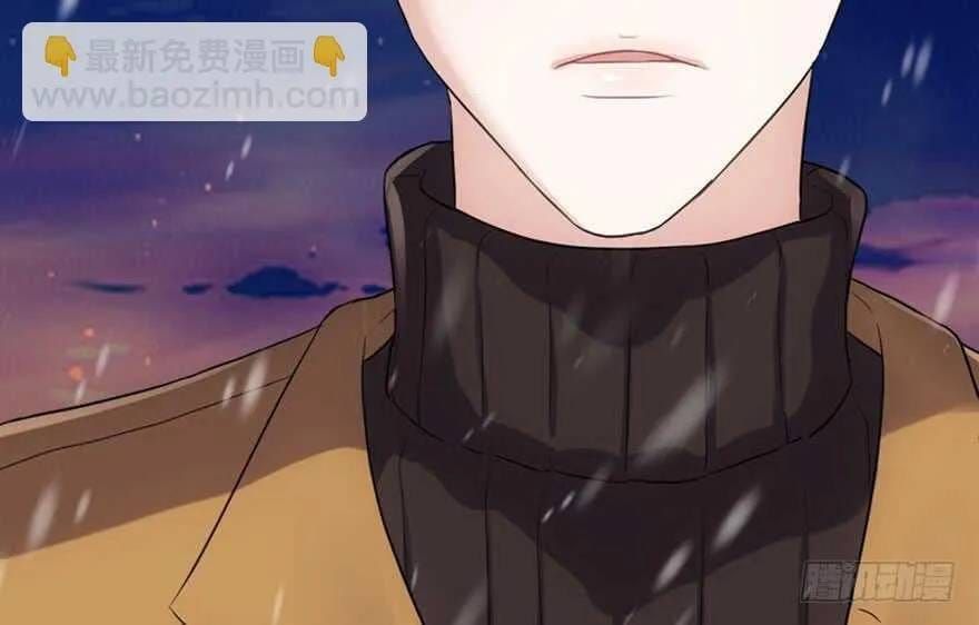 Tôi Không Phải Nữ Phụ Ác Độc Chapter 224 - 78