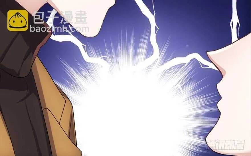 Tôi Không Phải Nữ Phụ Ác Độc Chapter 224 - 88