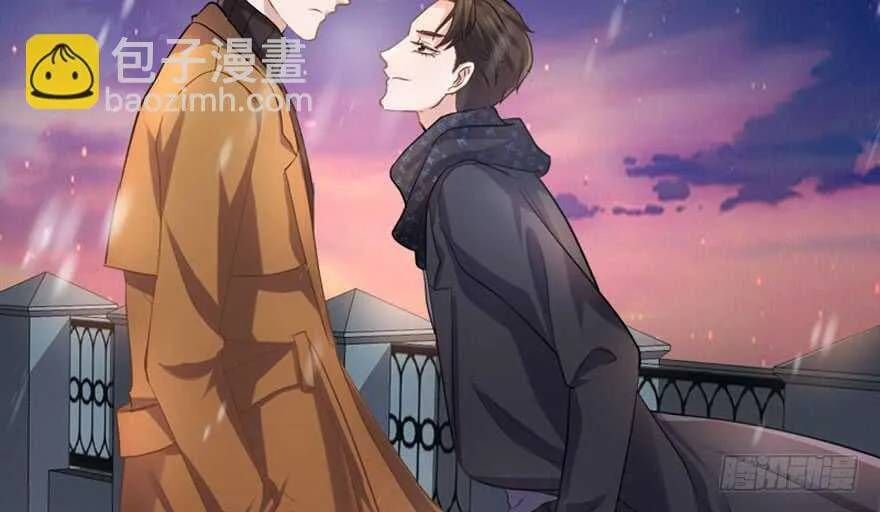 Tôi Không Phải Nữ Phụ Ác Độc Chapter 224 - 97