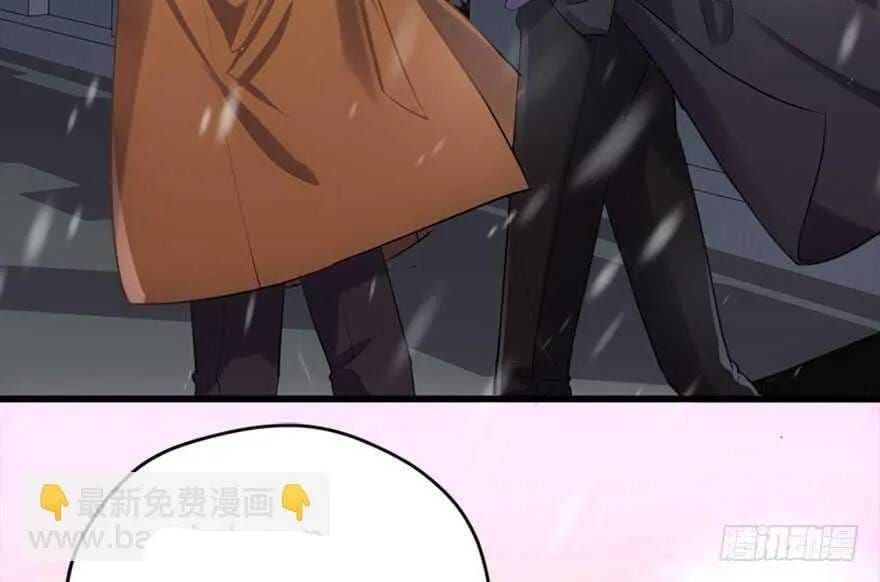 Tôi Không Phải Nữ Phụ Ác Độc Chapter 224 - 98