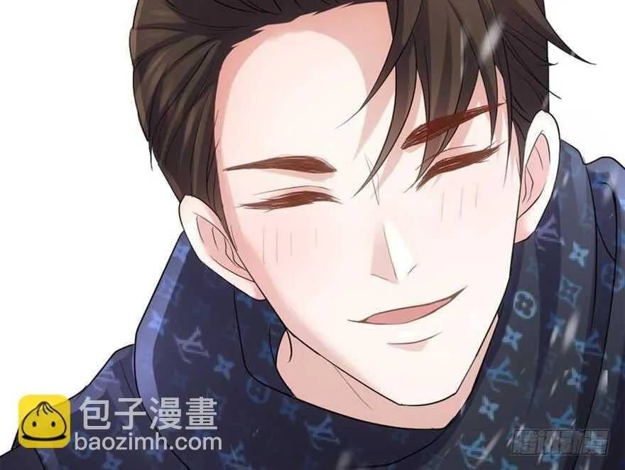 Tôi Không Phải Nữ Phụ Ác Độc Chapter 224 - 100