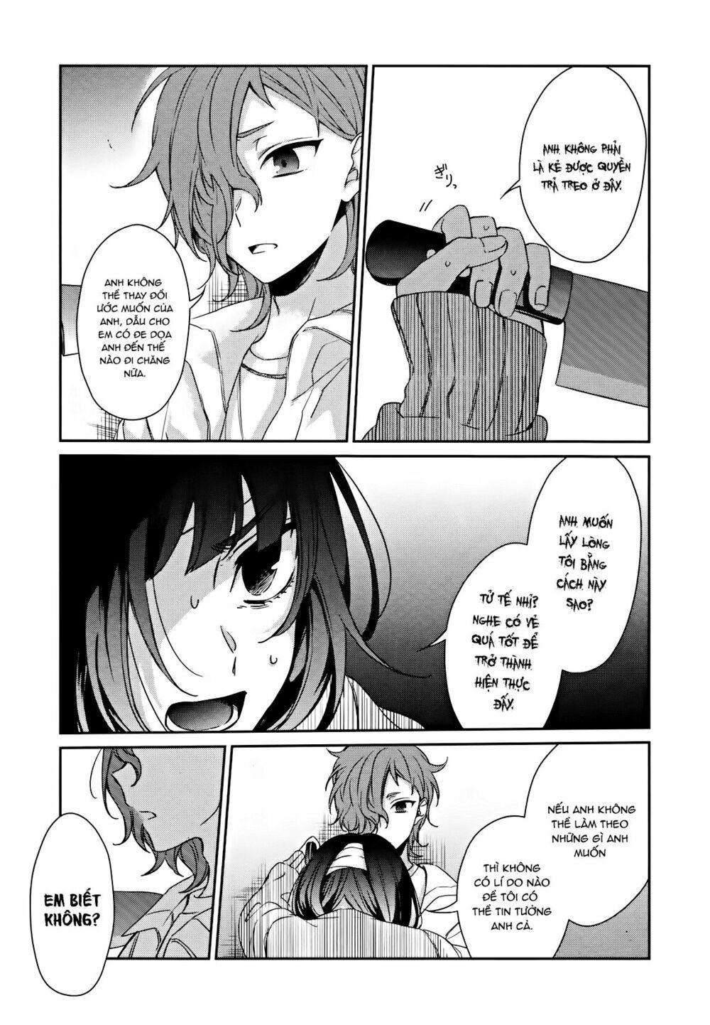 Sachiiro No One Room Chapter 34 - 20