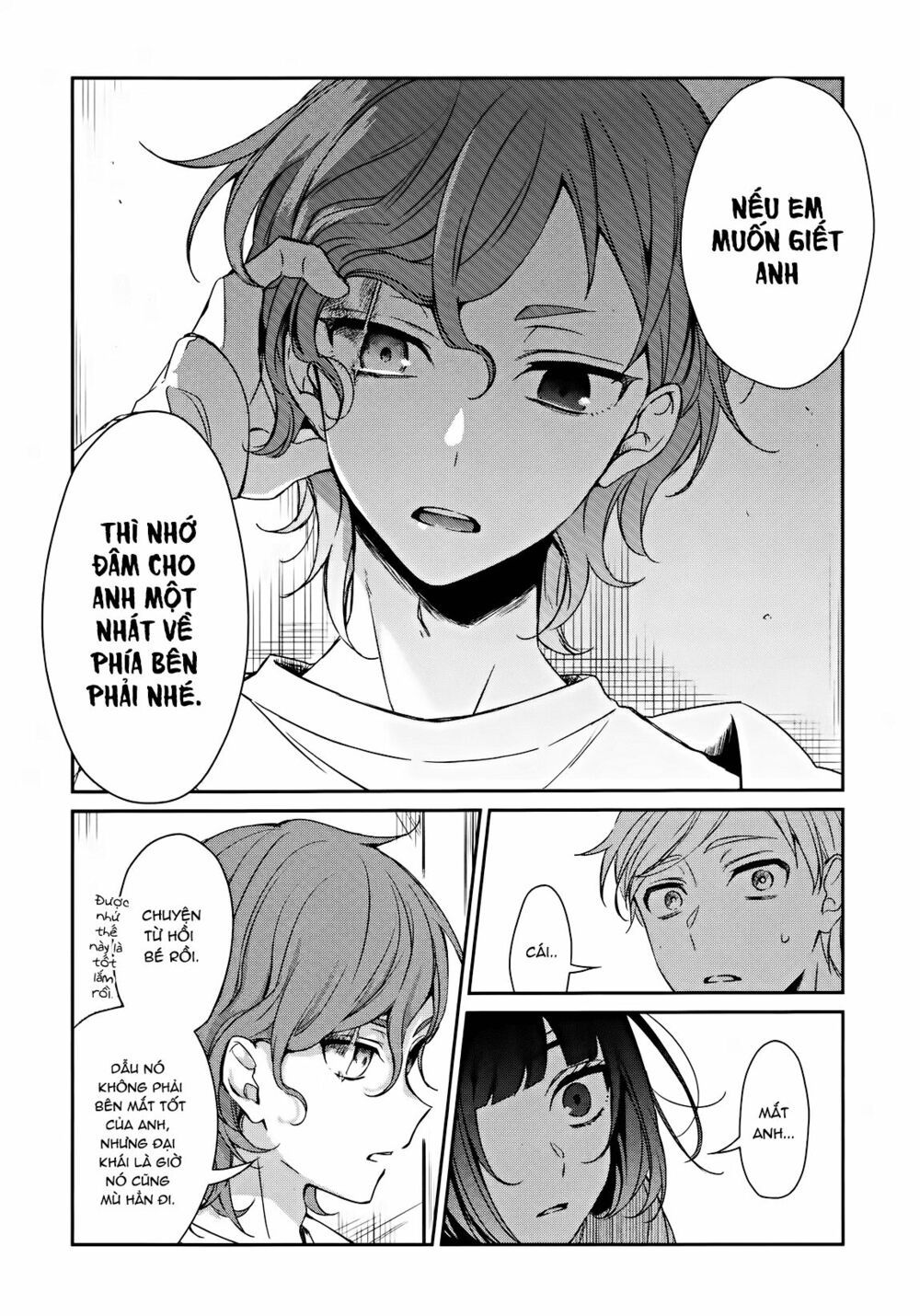 Sachiiro No One Room Chapter 34 - 27