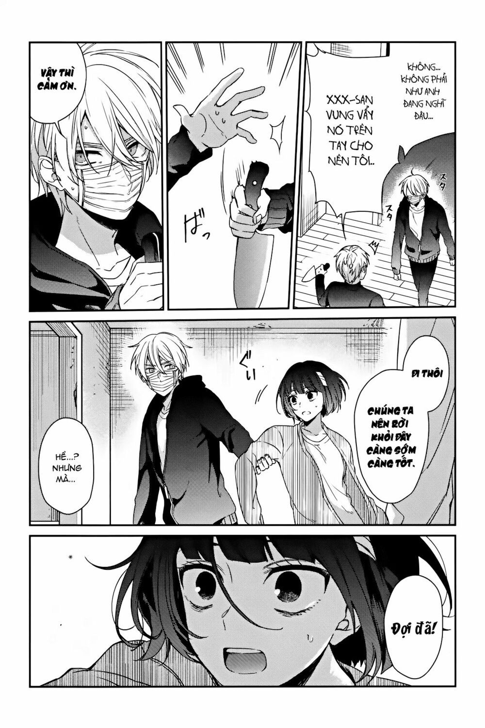 Sachiiro No One Room Chapter 34 - 30
