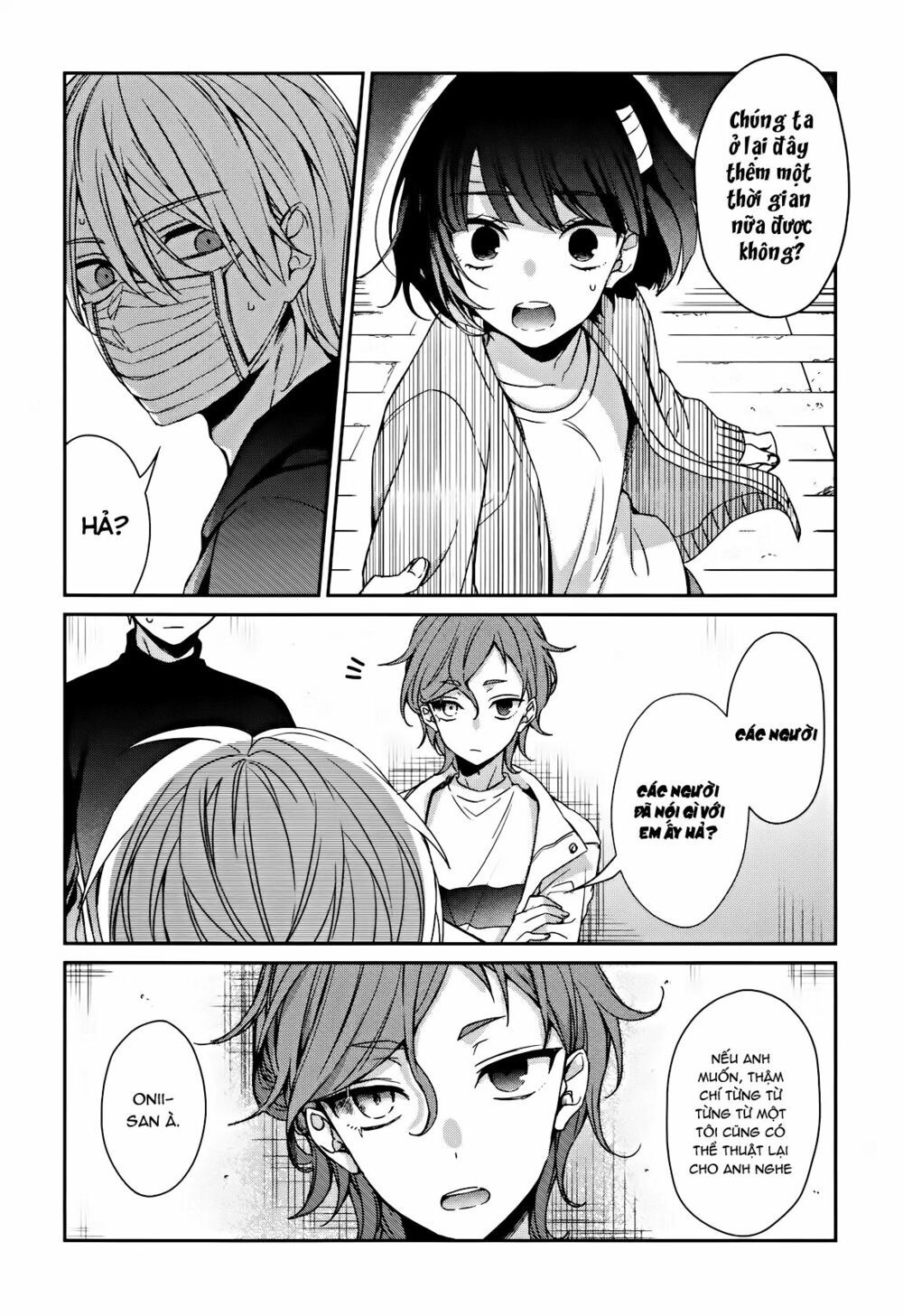 Sachiiro No One Room Chapter 34 - 31