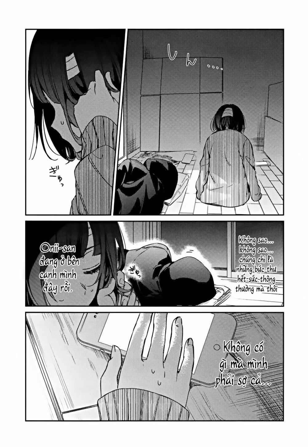 Sachiiro No One Room Chapter 34 - 6