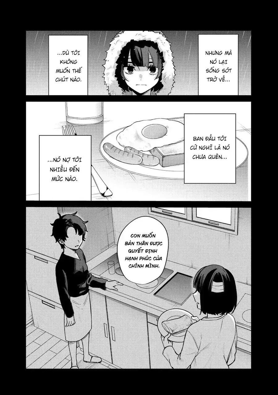 Sachiiro No One Room Chapter 65 - 28