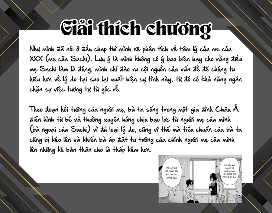 Sachiiro No One Room Chapter 65 - 48